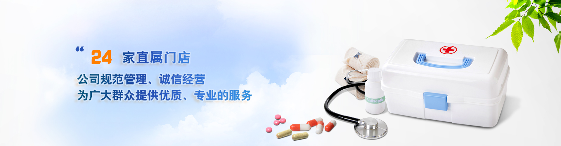 幻灯1