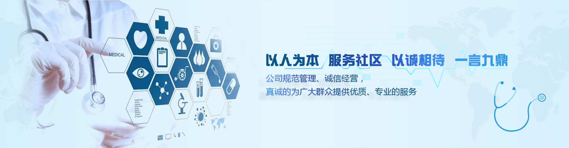 幻灯2