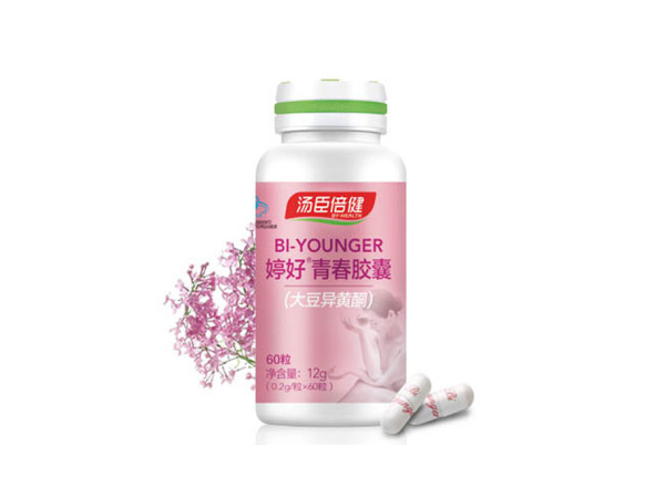 婷好青春胶囊