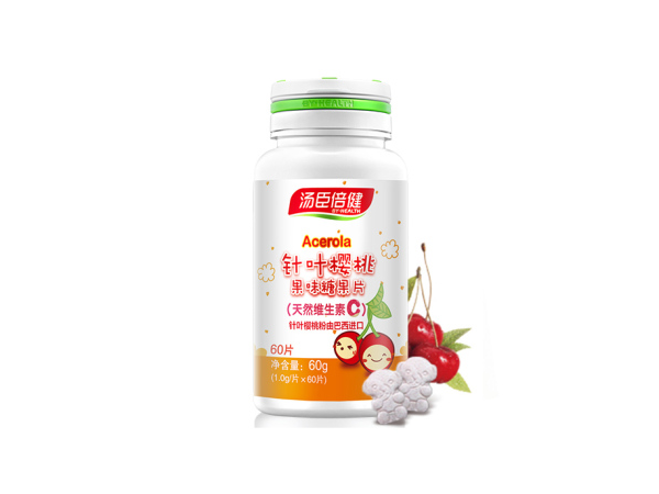 针叶樱桃果味糖果片（60片）