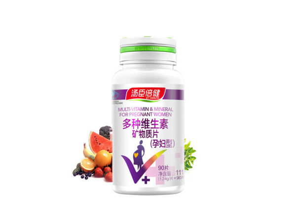多种维生素矿物质片（孕妇型）（90片）