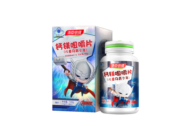 钙镁咀嚼片（儿童及青少年）-迪士尼漫威装（