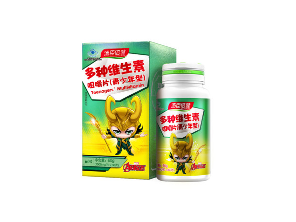 多种维生素咀嚼片（青少年型）-迪士尼漫威装（