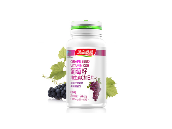 葡萄籽维生素C加E片