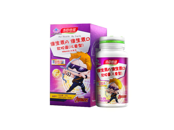 维生素A维生素D软胶囊（儿童型）-迪士尼漫威装