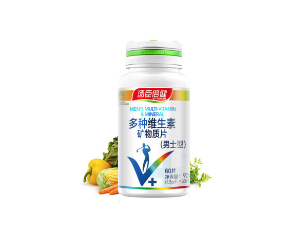 汤臣倍健®多种维生素矿物质片（男士型）