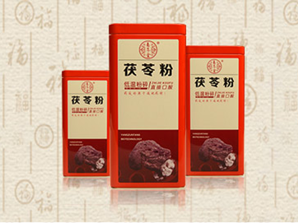 茯苓粉