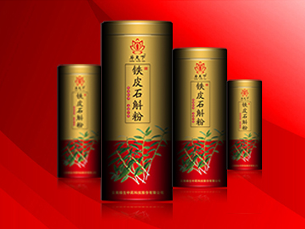 铁皮石斛粉
